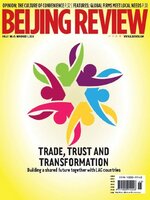 Beijing Review